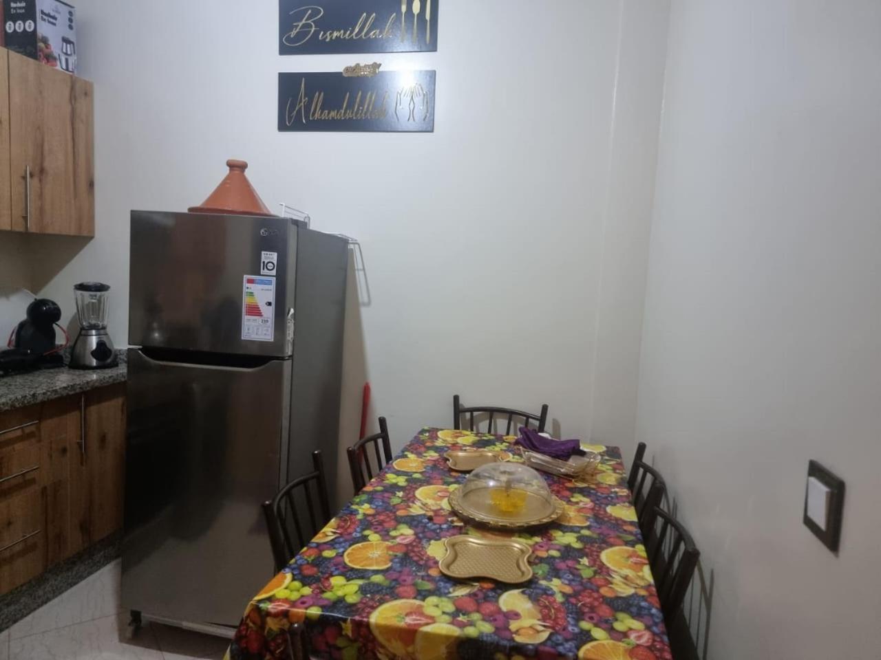 Appartement Apprt Ennakhil 3 à El Jadida Extérieur photo